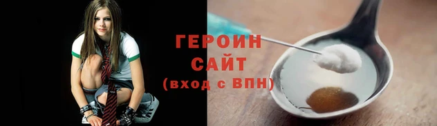 прущий лед Верхнеуральск